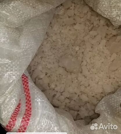 Крымская соль