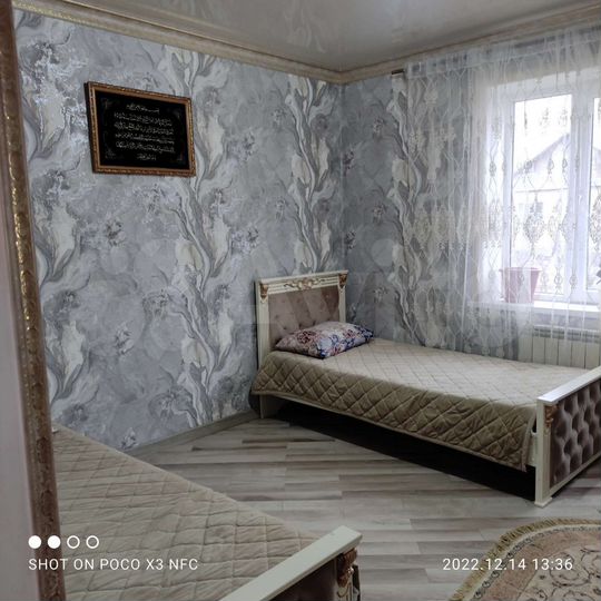 Дом 120 м² на участке 8 сот.