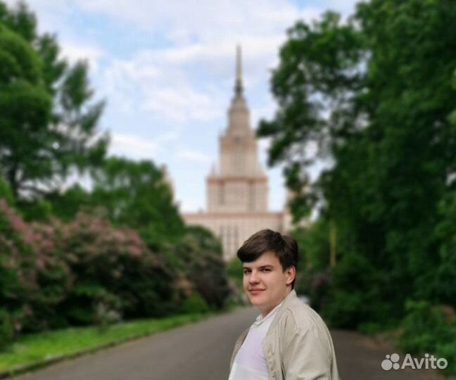 Репетитор по математике и физике