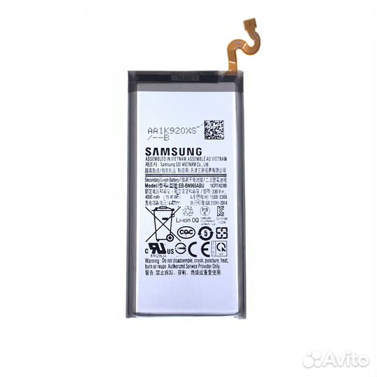Аккумулятор Samsung N960 Galaxy Note 9 EB-BN965ABU