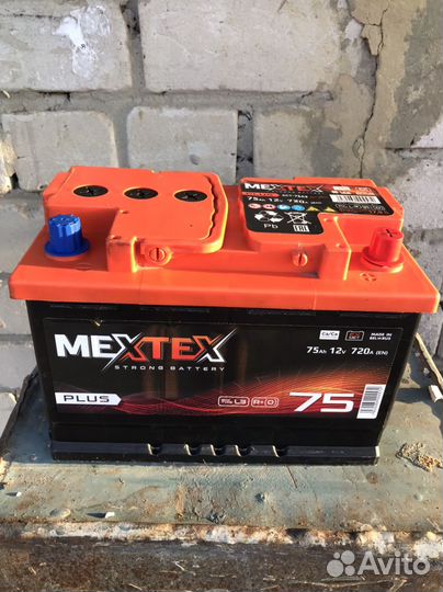Аккумулятор 75Ah Б/У