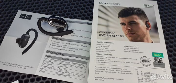 Bluetooth гарнитура Hoco Крутой звук Hi Res Audio