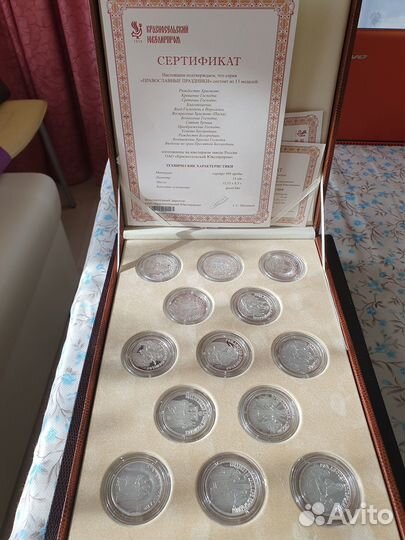 Коллекции серебрянных монет и медалей