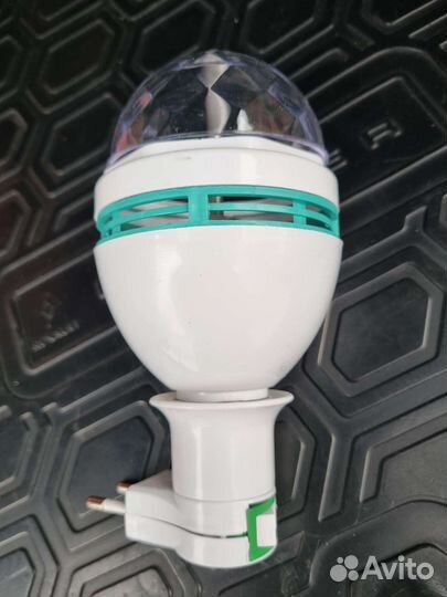 Диско- Лампа