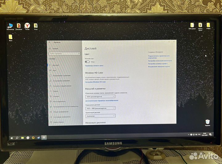 Монитор Samsung 27, FullHD,hdmi