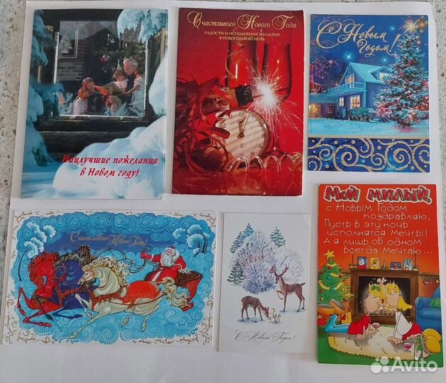 Открытки советские СССР