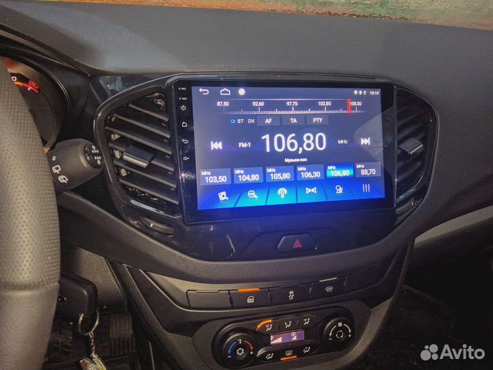Магнитола LADA Vesta / Vesta NG Android GPS новая
