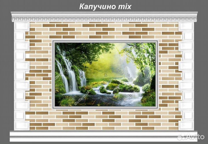 Гибкий мрамор / Фреска