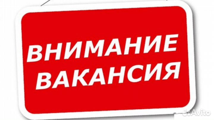 Слесарь сборщик металлоконструкций