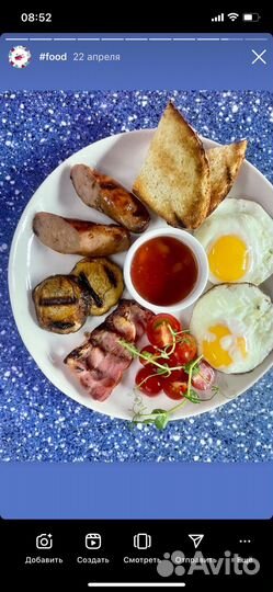 Повар / старший повар / су-шеф