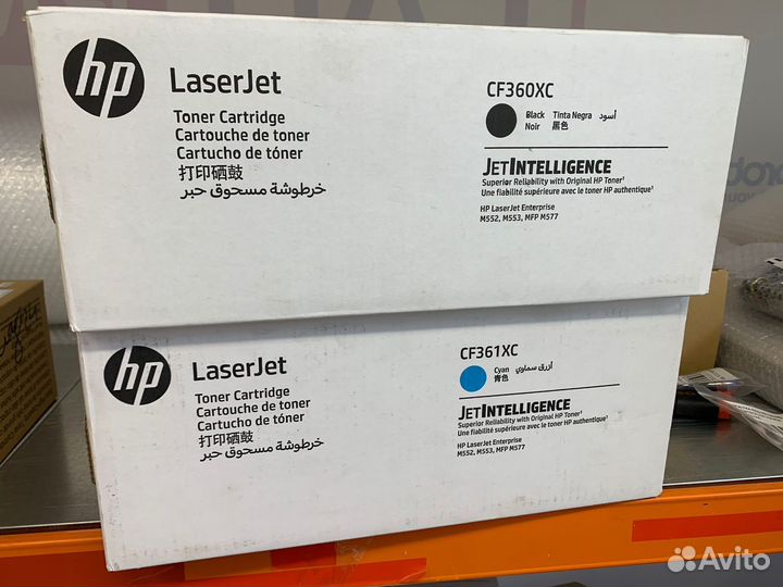 Пустые картриджи в коробках HP 508X и другие