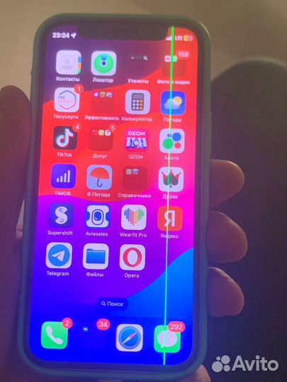 Дисплей на iPhone 12 mini