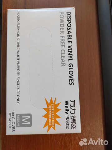 Перчатки виниловые