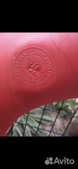 Спасательный круг