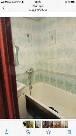 Комната 22,3 м² в 3-к., 2/5 эт.