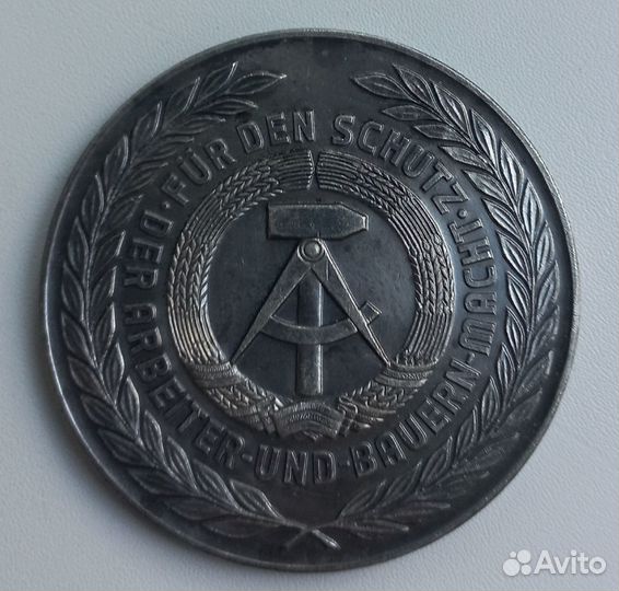 Медаль ГДР