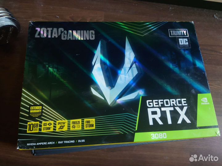 Коробка от видеокарты rtx3080