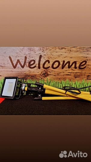 Штатив (Тринога) С диодным прожектором