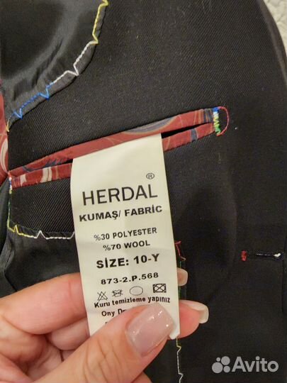 Пиджак для мальчика