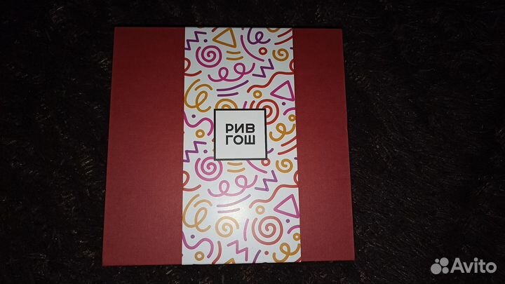 Рив гош бокс