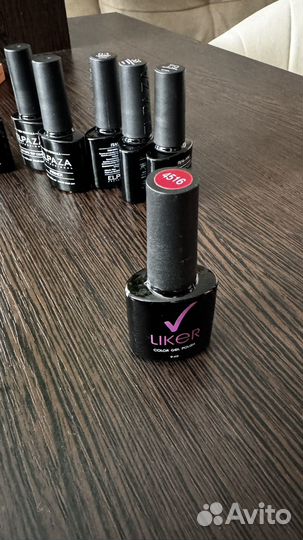 Гель лак набор праймер, база, топ elpaza