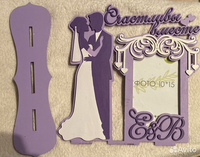 Украшение или подарок для свадьбы