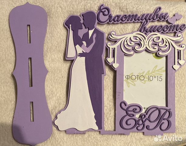 Украшение или подарок для свадьбы