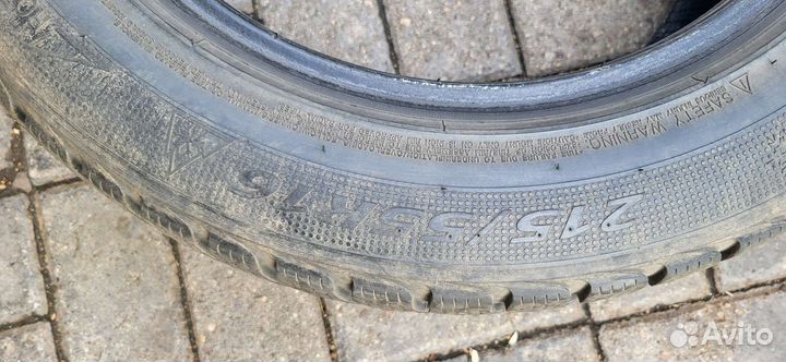 Landsail Winter Lander 215/55 R16