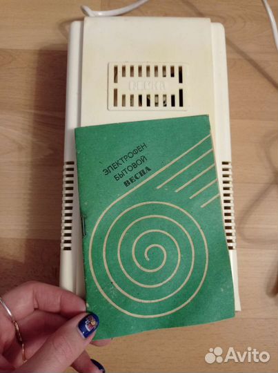 Электрофен Весна фпн-1,2/4