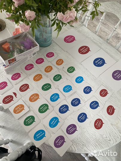 Запуск речи, развитие речи