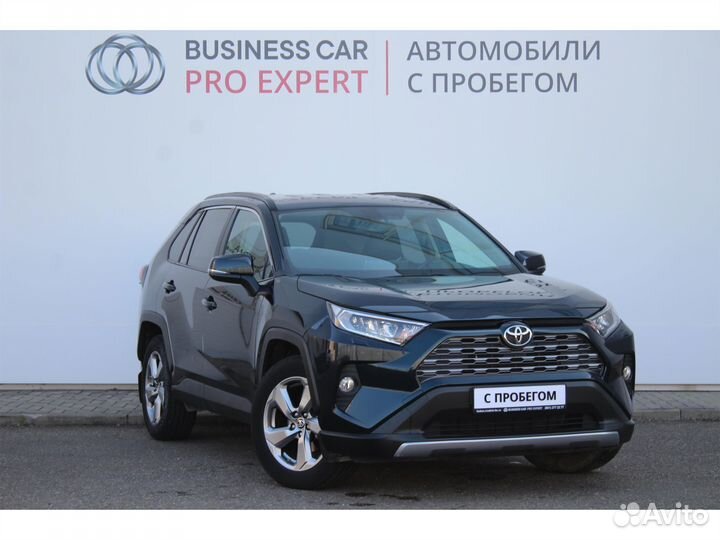 Toyota RAV4 2.0 CVT, 2020, 23 188 км