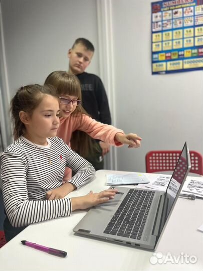 Английский язык