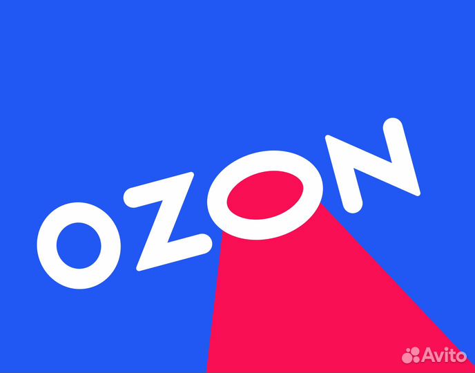 Кладовщик в компанию Ozon (для граждан снг и РФ)