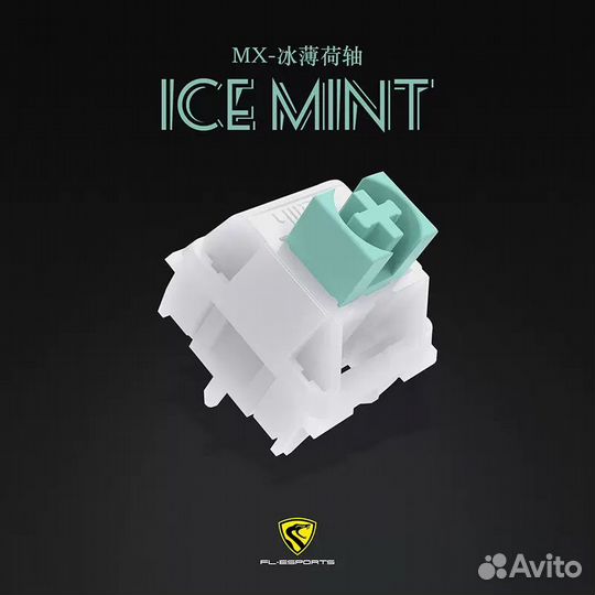 Flcmmk Ice Mint Linear Свитчи для клавиатуры