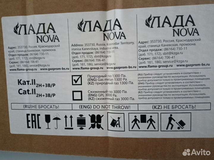 Электрическая плита Лада nova AE 14027