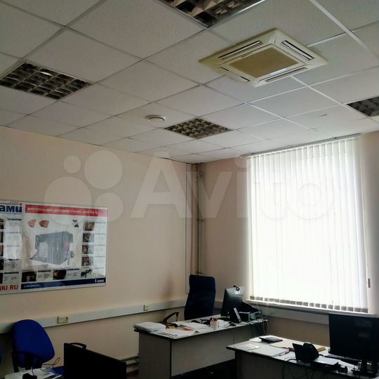 Офис, 145.3 м²