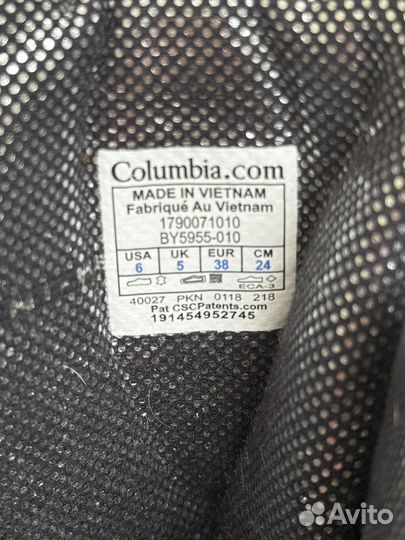 Зимние сапоги для мальчика Columbia, 38