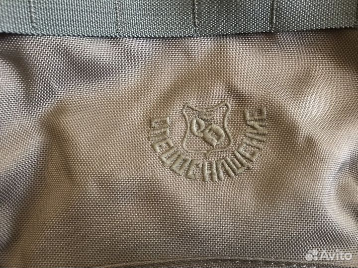 Рюкзак от ссо военный