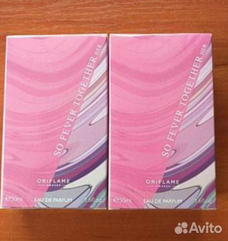 Со Хиве Тугезе