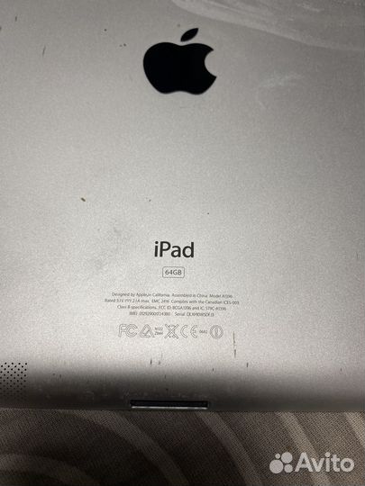 iPad 2