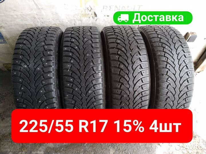 Pirelli Formula Ice 225/55 R17 101T