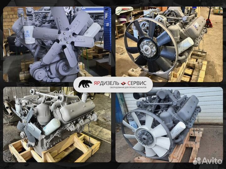 Двигатель ямз 236-238-7511-240 - 8481