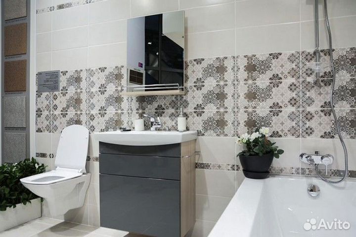 Kosmo Insert Multicolor 20x44 (Космо Вставка Мульт