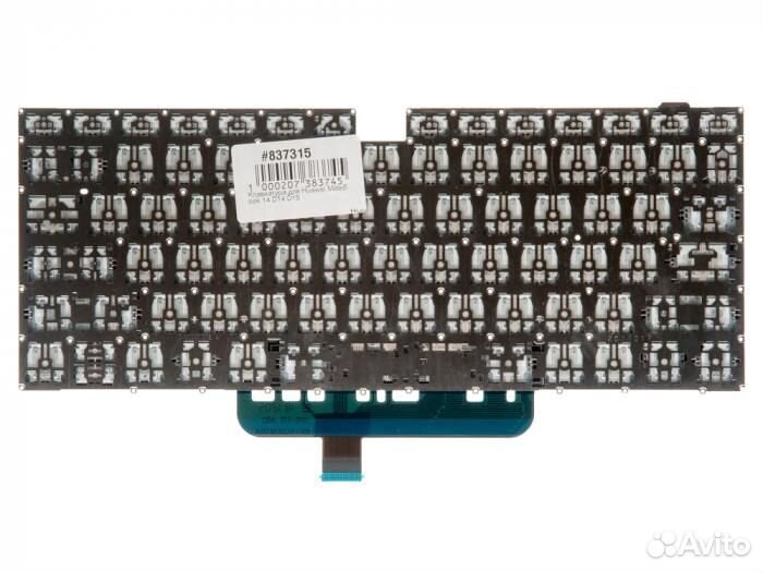 Клавиатура для ноутбука Huawei MateBook 14 D15