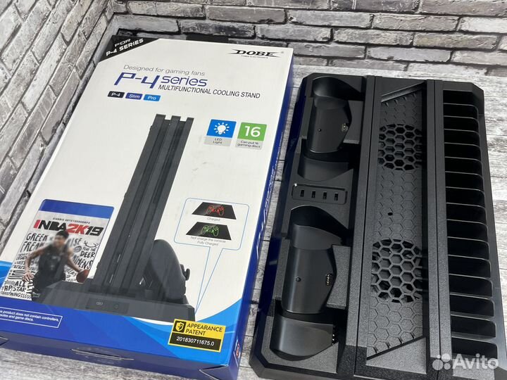 Многофункциональный подставка зарядная станция dob