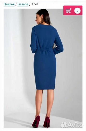 Белорусский трикотаж