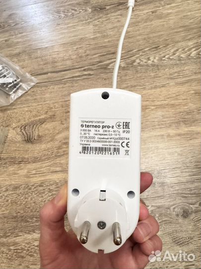 Терморегулятор terneo pro-z