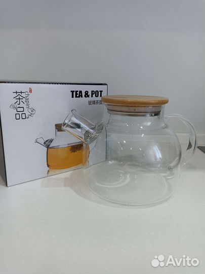 Чайник заварочный стеклянный Новый