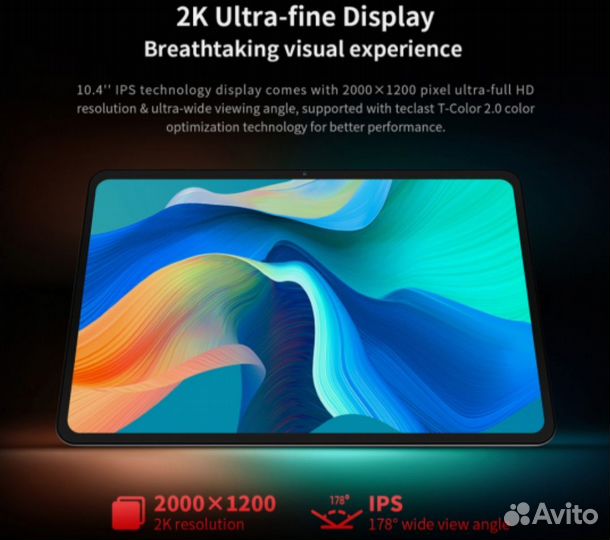 Планшет Teclast T40s 8/128