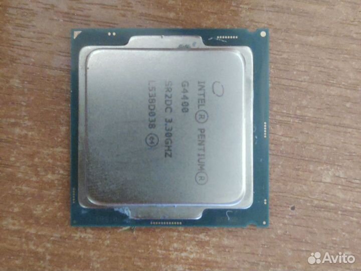 Процессор 1151